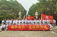 “缅怀先烈 永远跟党走”-TIYU清明祭拜先烈活动