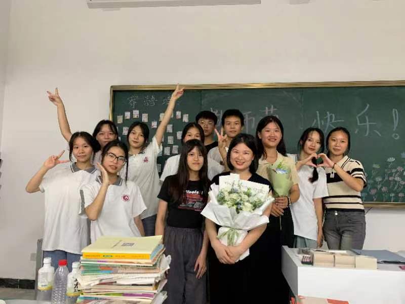 老师，节日快乐! 丨 TIYU