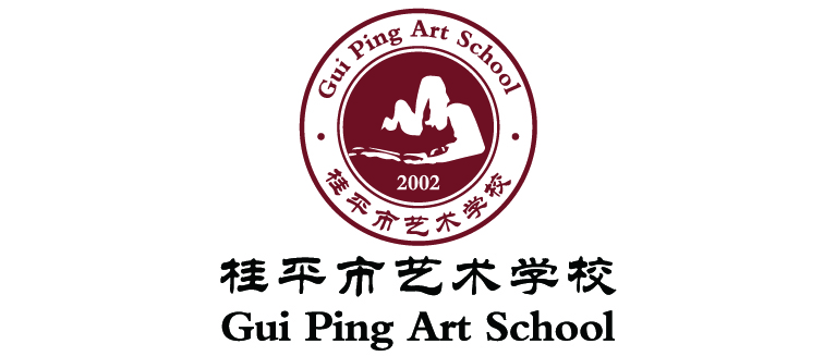 祝贺覃嘉丽同学获得桂平市青少年演讲比赛三等奖 丨 TIYU