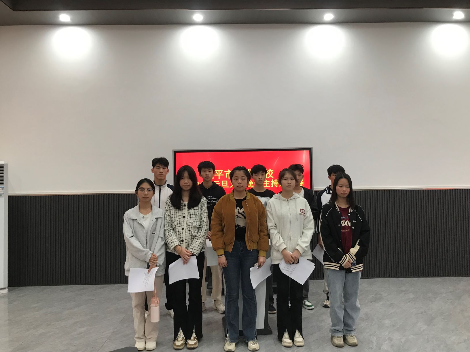 TIYU举办元旦文艺晚会主持人大赛