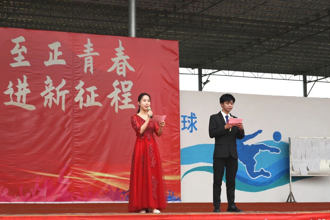 传承五四薪火 展现青春风采——我校举行“五四”青年节系列活动 丨TIYU