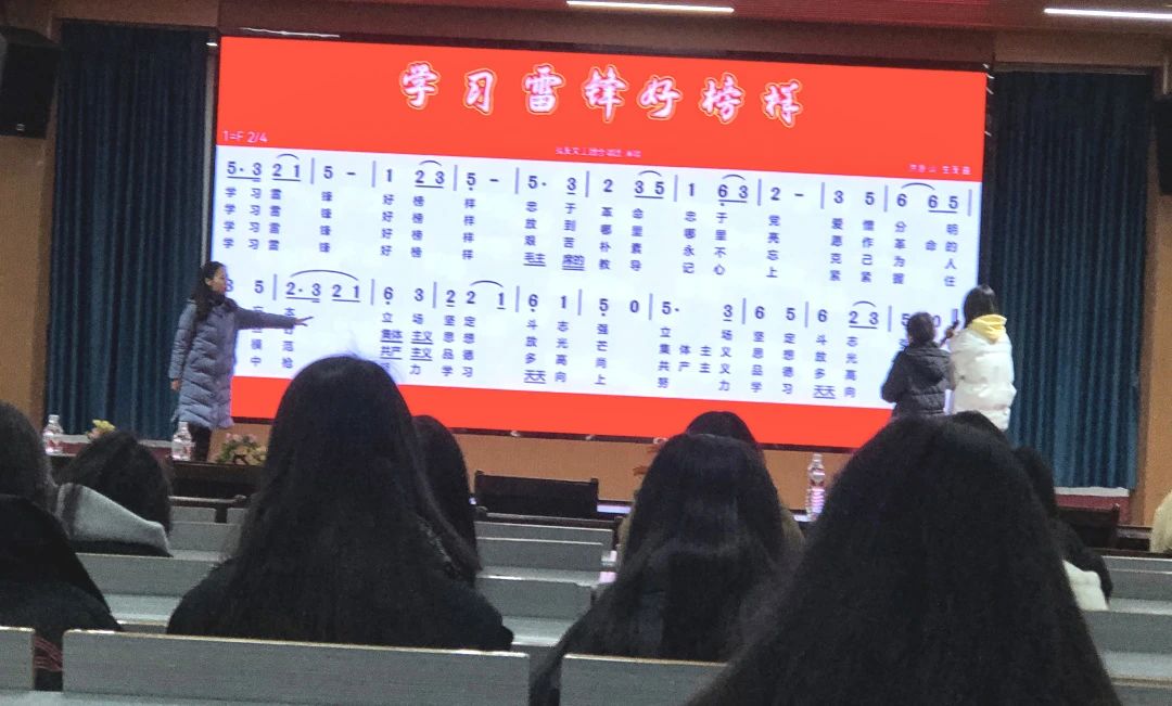 我校开展“弘扬雷锋精神 构建文明艺校”系列活动 丨 TIYU