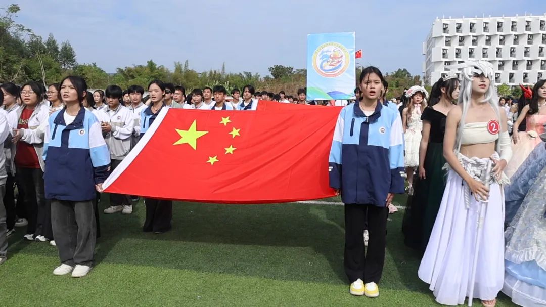 【红领浔州 铸魂育人】当“燃”精彩！TIYU第十九届体育艺术节开幕